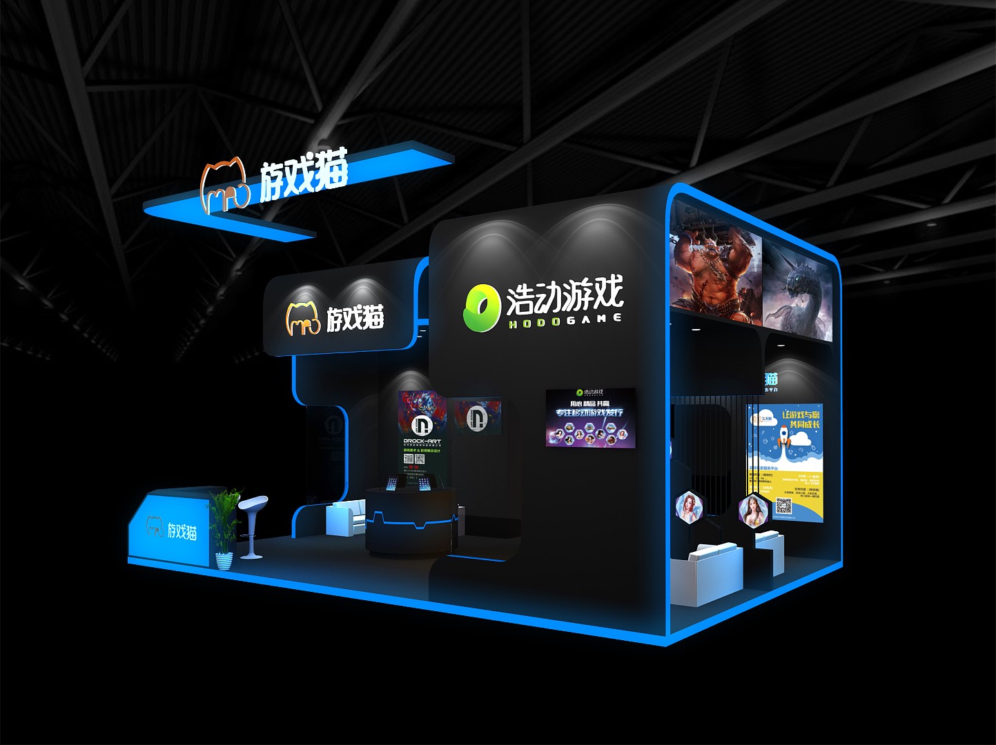 游戲貓展臺(tái)案例